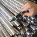 SAE1518 Precision Seamless Steel Pipe